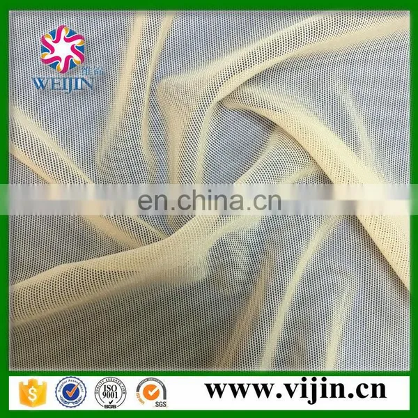Warp Knitting Elastic Mesh Fabric for Woman Garment photo-3