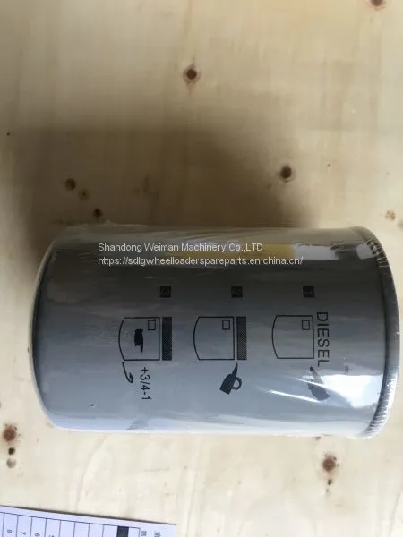 High Quality LG936L LG958L Wheel Loader Spare Parts 4110000509232 Fuel Filter photo-2