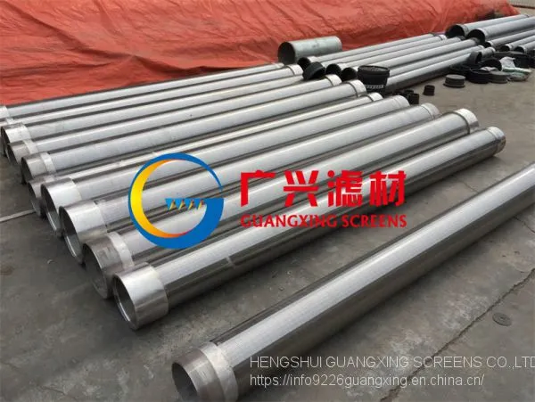Stainless Steel Johnson Water Well Screen, Deep Well Drilling Pipe photo-4