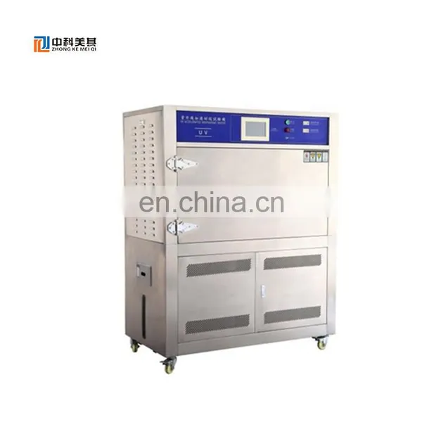 CE Approved Plastic UV Aging Thermal Aging Test Chamber Equipment Wholesale photo-2