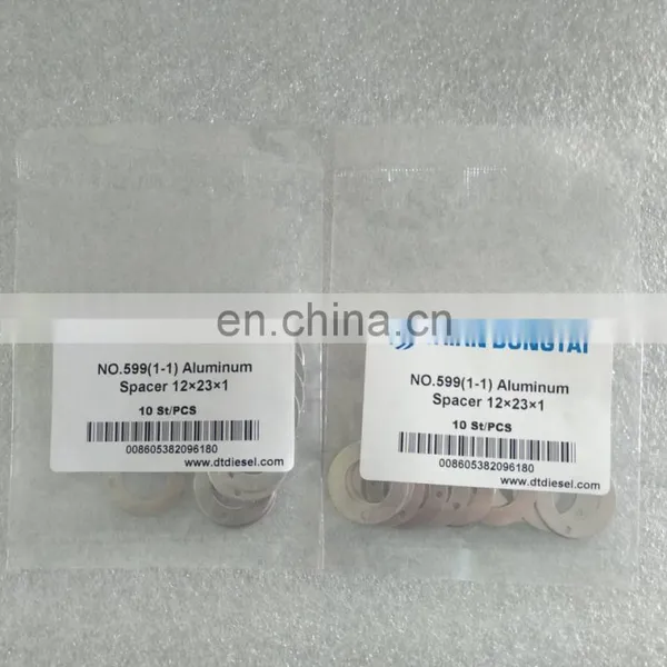 NO.599(1-1) Aluminum Spacer 12x23x1 photo-2