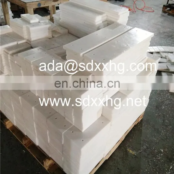 WEAR RESISTANCE UHMWPE CONVEYOR PADDLE POLYETHYLENE UHMW Drag Conveyor - U Type photo-5