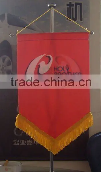 Pennant Flag