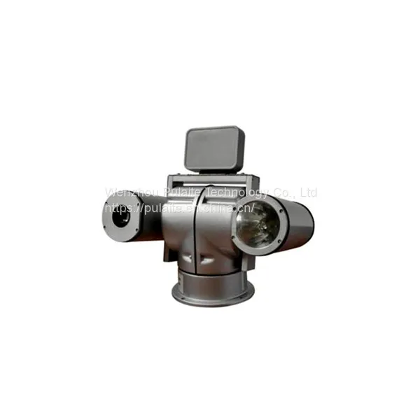 LDF Pulaite Smart PTZ Lighting Monitor