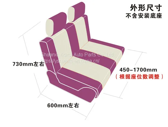 High Standard Campervan Aviation Commercial Vehicle Foldable Seat Caravan RV Camping Trailer Seat Bed Campervan Car Seat photo-3