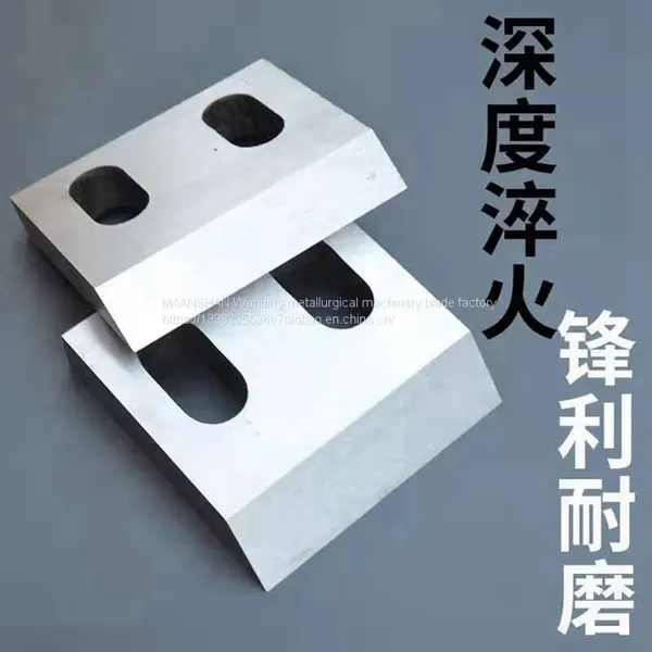 Copper Rice Machine Blade Wire and Cable Rubber Xrushing Knife