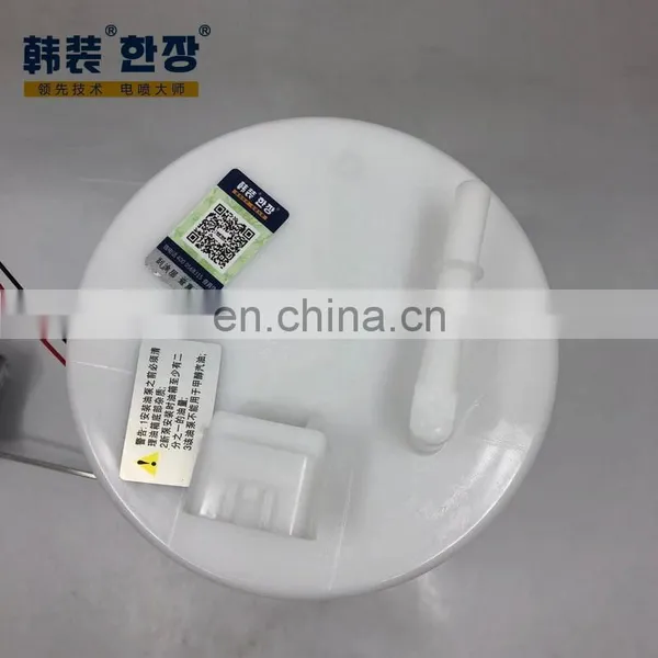 17040-EW80D	Fuel Pump Assembly	For	Nissan Tiida/New Sylphy photo-3