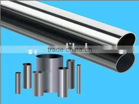 Invar36 Pipe OD 8.0mm~1.0mm ID 0.1~8.0 Length 0 to 2500 OD 120mm~8.0mm ID 8.0~129 Length 0 to 4000 photo-4