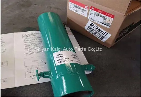 Heater Coolant 0333-0634-02