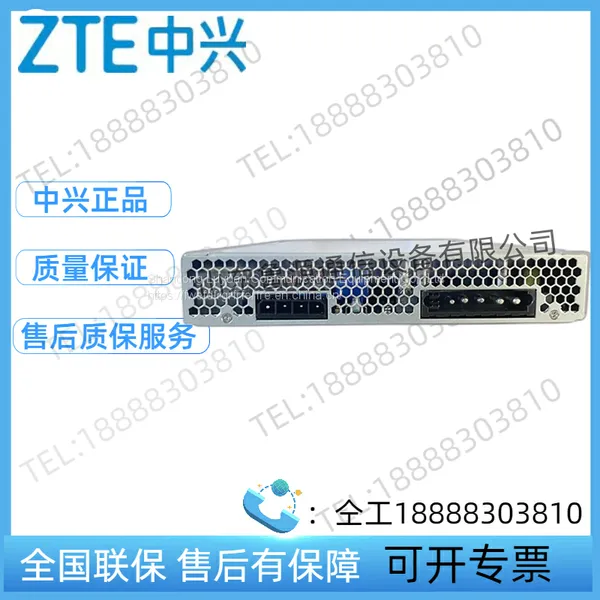 ZTE ZXD5000V6.0 48V100A High-frequency Switching Power Supply Rectifier Module 48V100A High Power photo-3