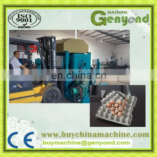 Egg Tray Machine Paper Egg Tray Forming Machine photo-4