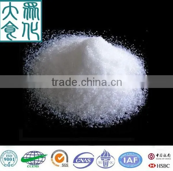 Magnesium Sulphate