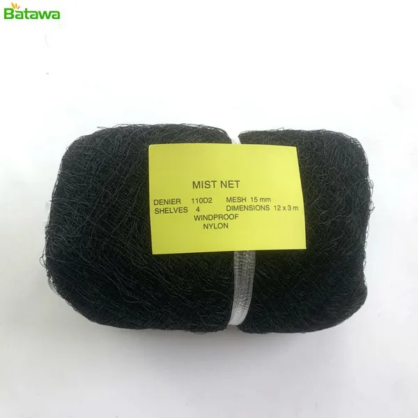 Windproof 18X18mm Fine Mesh Saudi Arabia Bird Mist Net photo-3