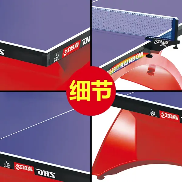 DHS T2828 