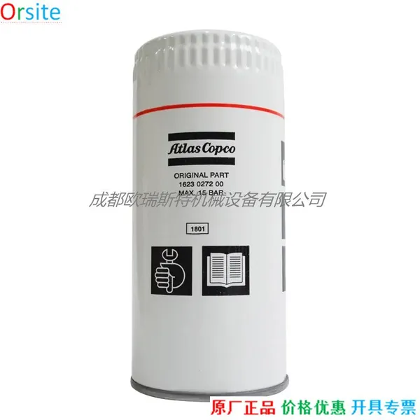 1622783700 Oil Filter for Atlas Copco China photo-4