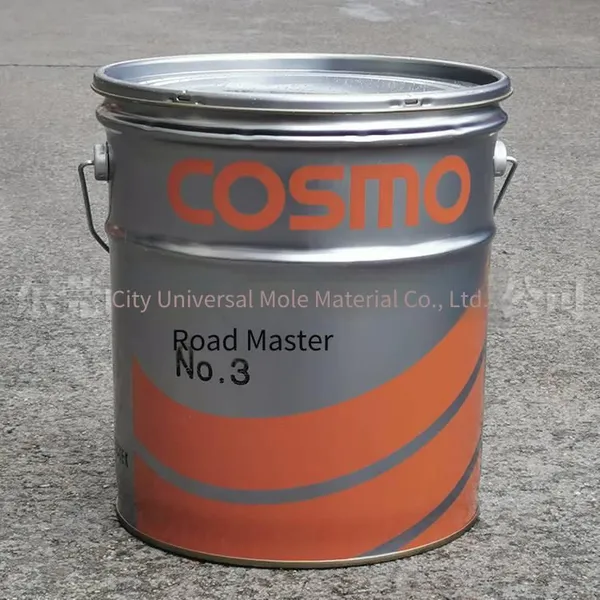 Cpc Reducer Grease Dynamax sh No.2 Lubricant, Cosmo Oil From Japan photo-2