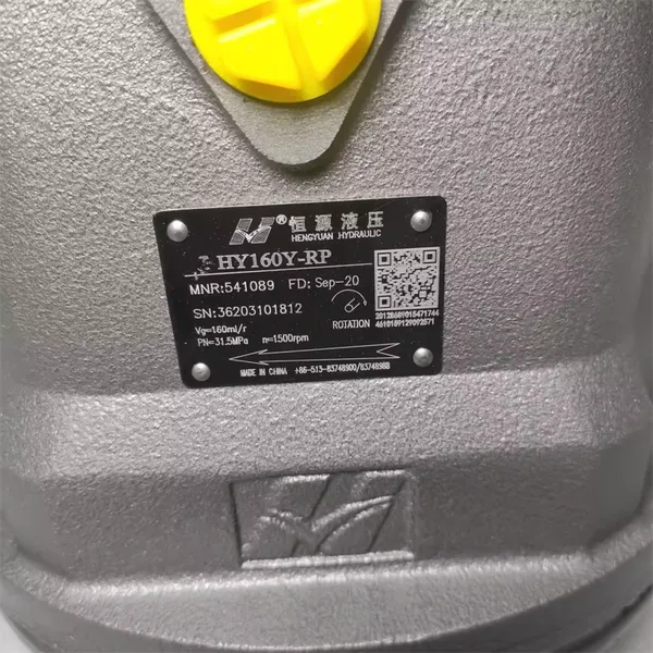 HENGYUAN HY HY63Y-RP HY80Y-RP HY25Y-RP HY40Y-RP HY125Y-RP HY160Y-RP HY250Y-RP Hydraulic Piston Pump photo-3