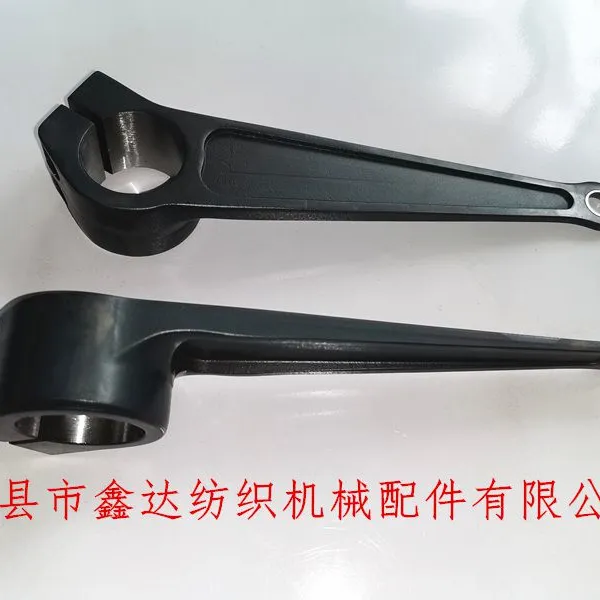 TW11/PU/P7100 Projectile Loom Parts Picking Stick D35 And D37 photo-5