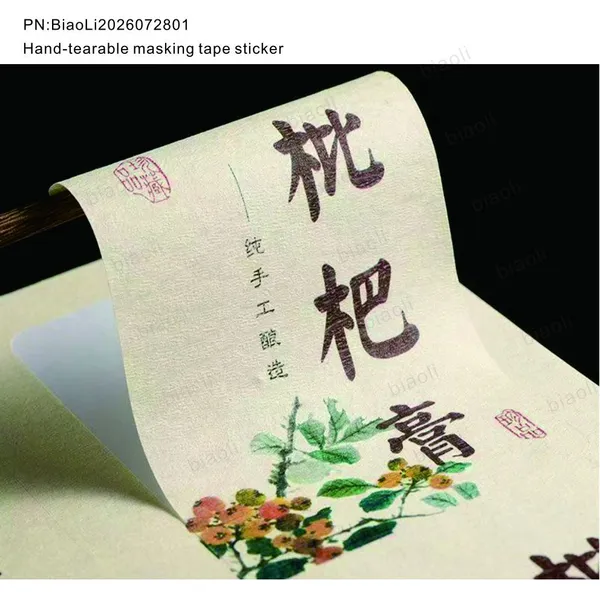 Masking Paper Label