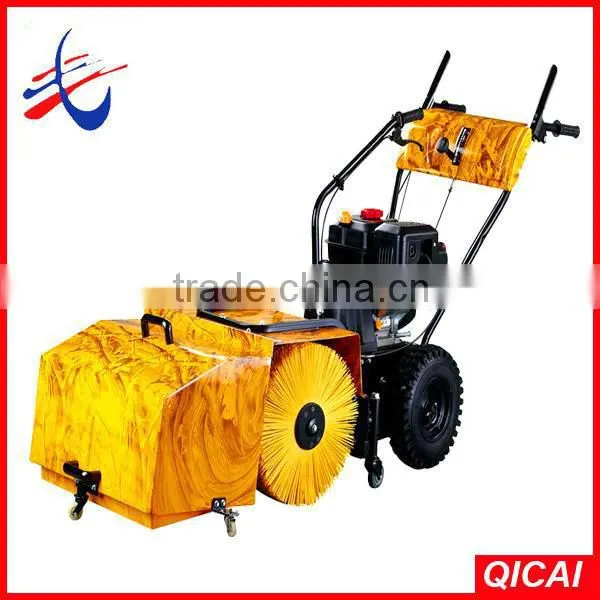 Petrol Sweeping Machine photo-2
