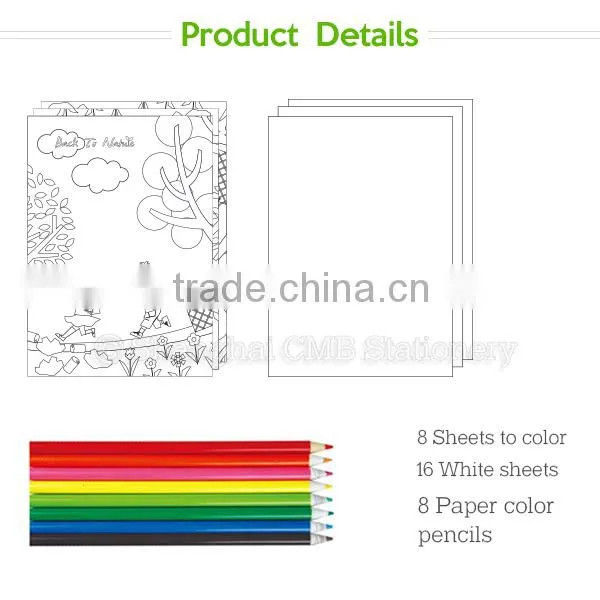 Eco Friendly Drawing Book Cover With Newspaper Pencil Art Coloring Stationery Set photo-4