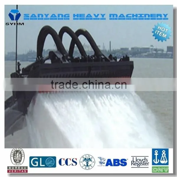 DN750 Dredging Draghead for TSHD photo-2