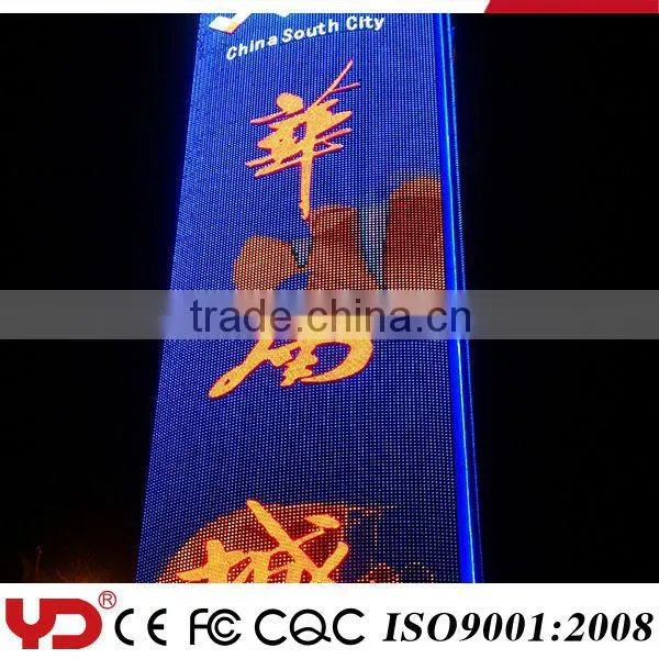 Rgb Ip68 Decorative 12 Volt Led Facade Lighting photo-3