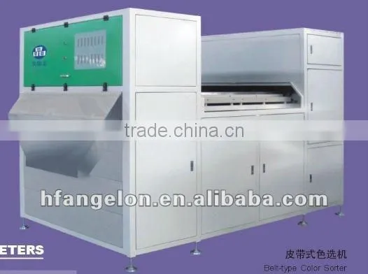 Coffee bean color sorting machine Coffee Bean Sorting Machines