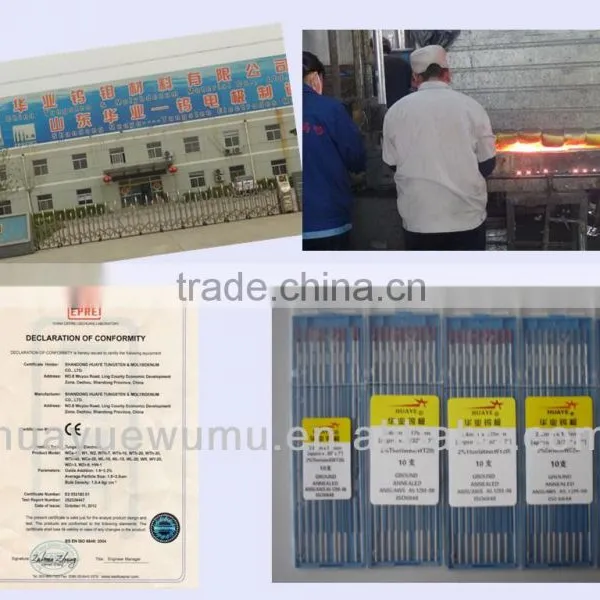 Ceriated/Cerium Tungsten Electrodes/Tungsten Rod photo-4