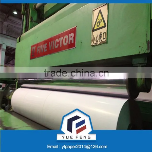 High Quality C1S/C2S Coated Paper/duplex Board photo-3