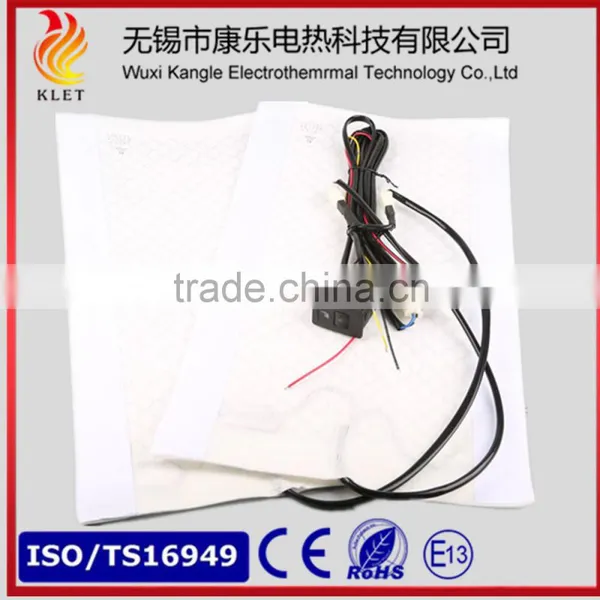 Car Seat Heater With Five Position Switch Approved TS16949 Certification