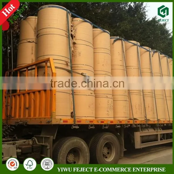 Wood Free Offset Printing Paper photo-2