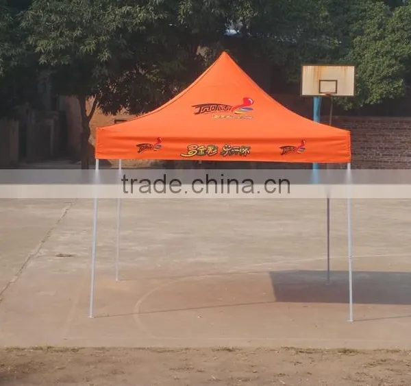 OEM Factory Beach Tent Baby for Foreign Trade photo-6