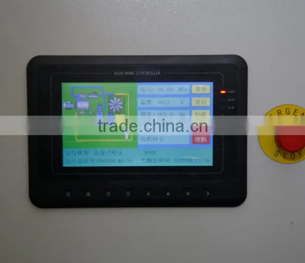 Hot Selling Digital Screw Air Compressor Food Compressor Machine photo-3