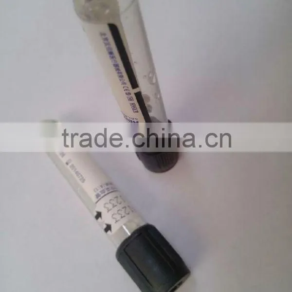 ESR Tube photo-4