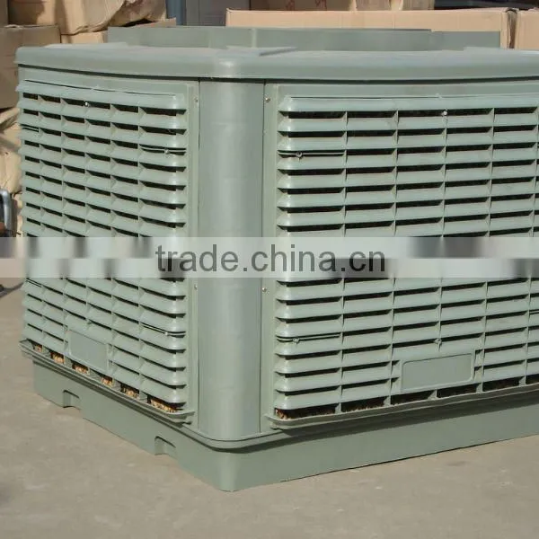Industrial Air Cooler Price photo-5