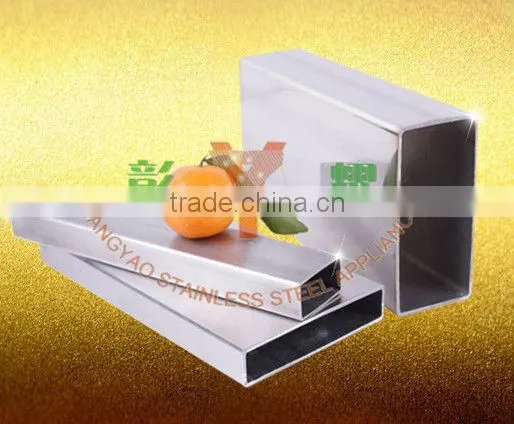 Taiwan Stainless Steel Welded Pipe Manufacture photo-4