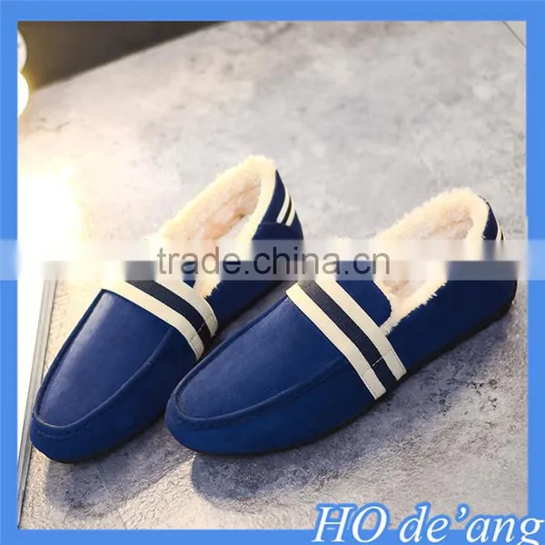 2015 New Style Peas Men Shoes Velvet Warm Winter Men's Casual Shoes Korean Cotton Canvas Winter Men Shoes MHo-114 photo-2