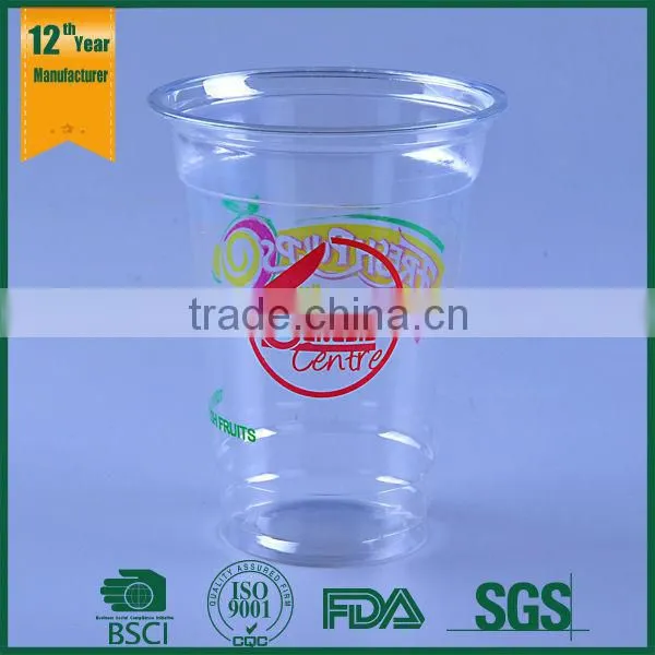 Logo Printed Plastic Cup,disposable Plastic Drinking Cup,pet Straw Cup photo-4