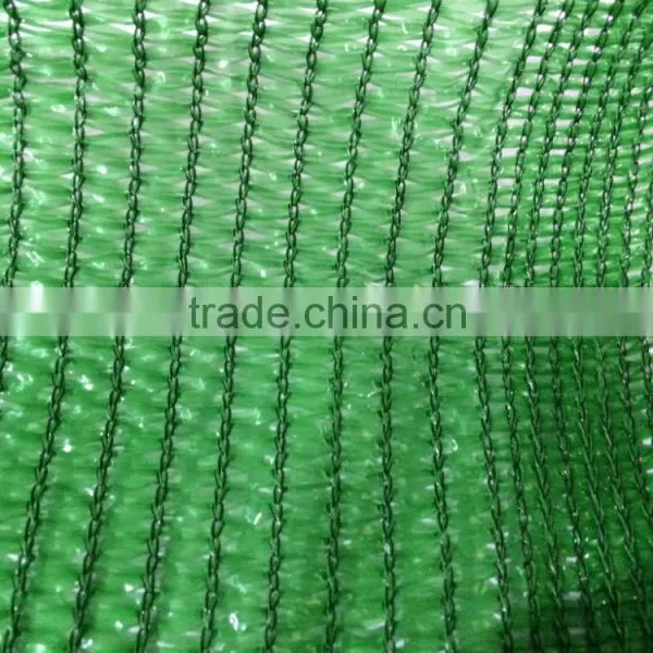 70%-85% UV Added Shading Rate Green Sun Shade Net photo-2