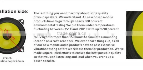 4"inch Full Range Frequency Car Speaker EBL 1401S-H1 Trade Assurance photo-6