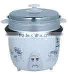 Kitchen Appliance