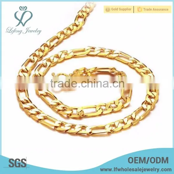 Simple 18k Gold 1 Gram / 10 to 15 Gram Gold Necklace Designs