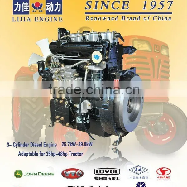 Factory Direct! 40HP LOVOL Tractor Engine 4 Stroke 3 Cylinder Diesel Engine