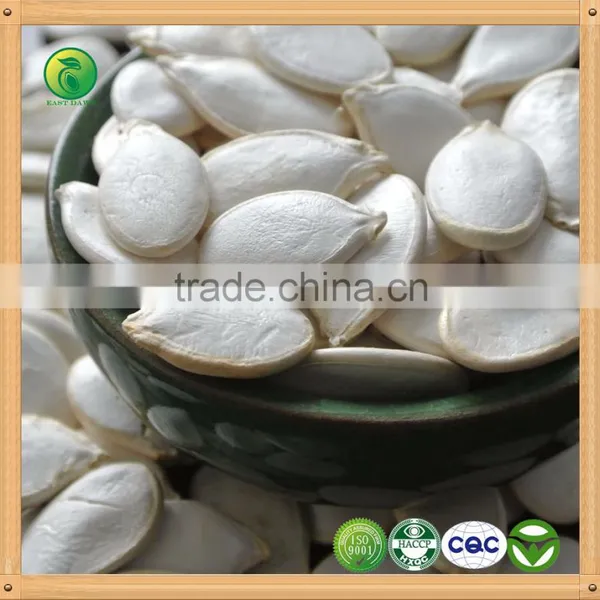China High Quality Lady Finger Snow White Pumpkin Seeds photo-2