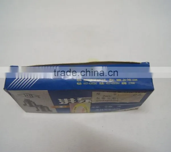Delivery Valve photo-4
