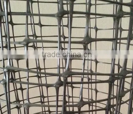 BOP Protection Net for Deer /tree Fencing Net photo-5
