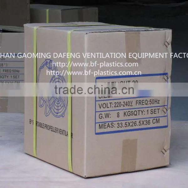 200mm 300mm Industrial Portable Air Ventilators photo-4
