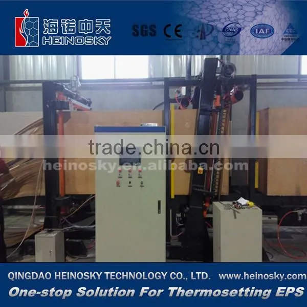 Heinosky Full Automated Vibration Cnc Eps Cutting Machine photo-2
