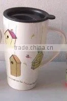 Cut Design New Bone China Travel Mug With Lid